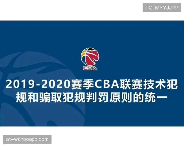 篮球规则中的五秒违例详解：常见情形与裁判判罚标准