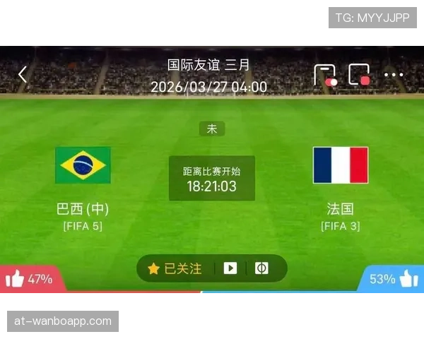 世界杯小组赛焦点战关键比赛为何备受关注