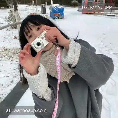 莫艺蓓